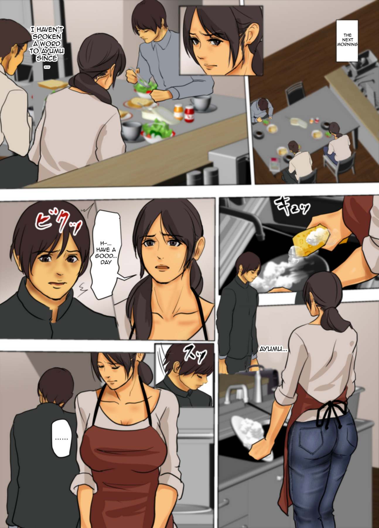 Hentai Manga Comic-Sacrificial Mother-Read-152